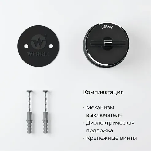 Detail product image