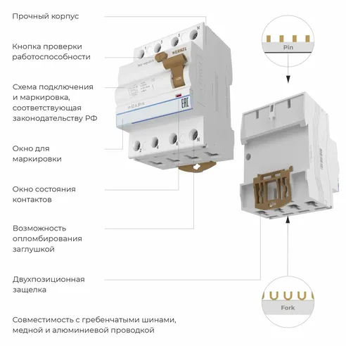Detail product image